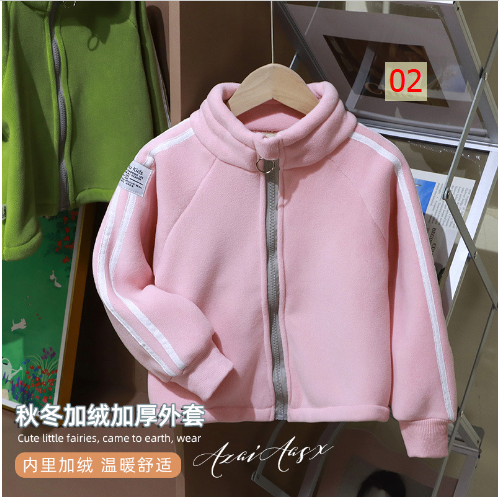HH25103 - ÁO KHOÁC CHO BÉ YÊU ẤM ÁP