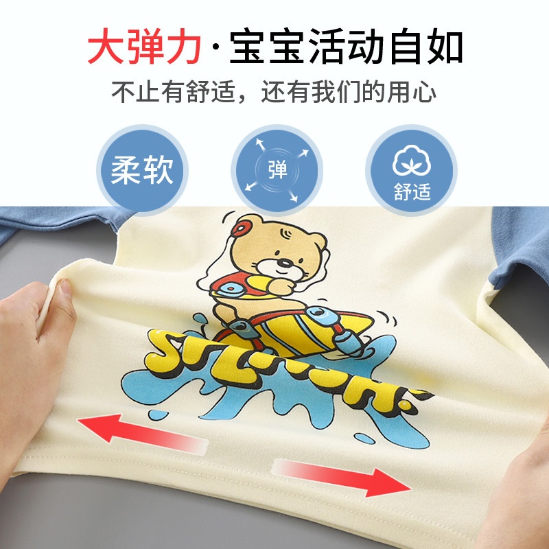 24HA187.25 - SET 2 BỘ MẶC NHÀ COTTON CHO BÉ