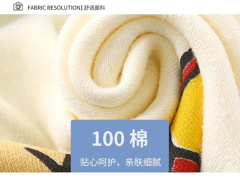 24HA187.25 - SET 2 BỘ MẶC NHÀ COTTON CHO BÉ