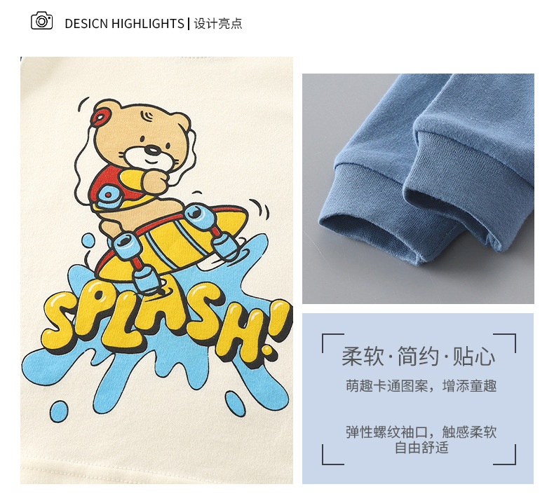 24HA187.25 - SET 2 BỘ MẶC NHÀ COTTON CHO BÉ