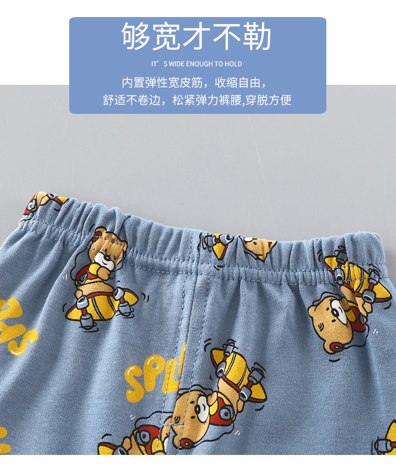 24HA187.25 - SET 2 BỘ MẶC NHÀ COTTON CHO BÉ