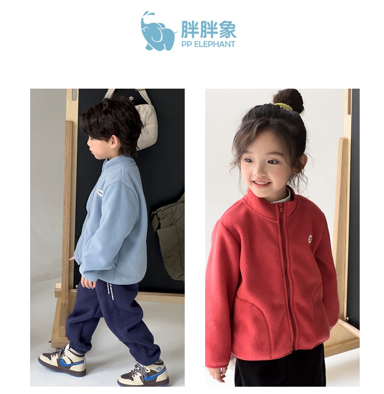 HA24105 - ÁO NỈ ELEPHANT CHO BÉ YÊU
