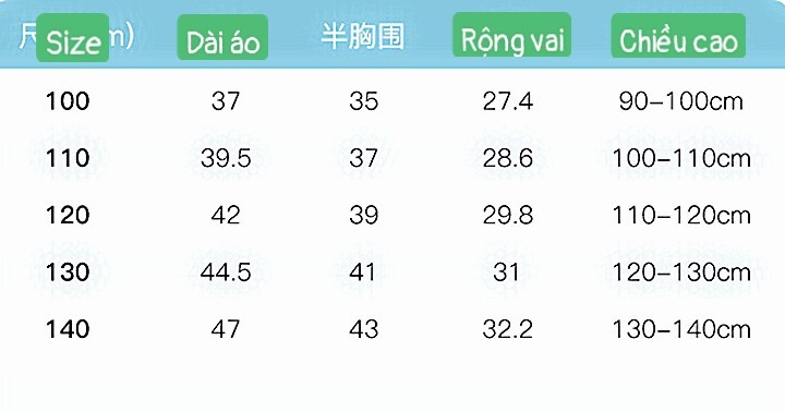 HA24104 - GILE PHAO CHO BÉ