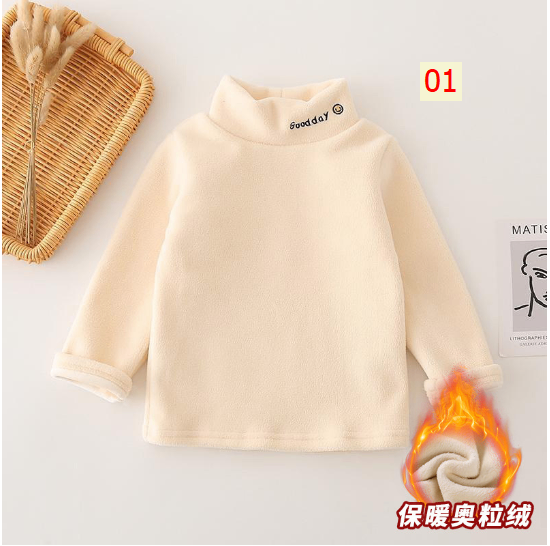 HH25105 - ÁO CỔ CAO ẤM ÁP CHO BÉ