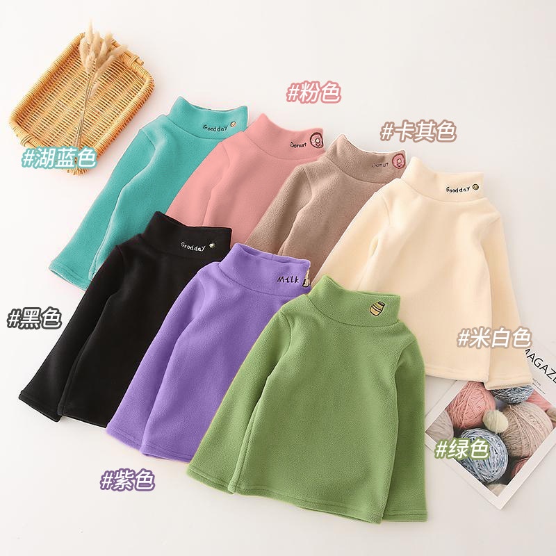 24HA259.23 - ÁO NỈ LÓT LÔNG GIỮ NHIỆT CHO BÉ