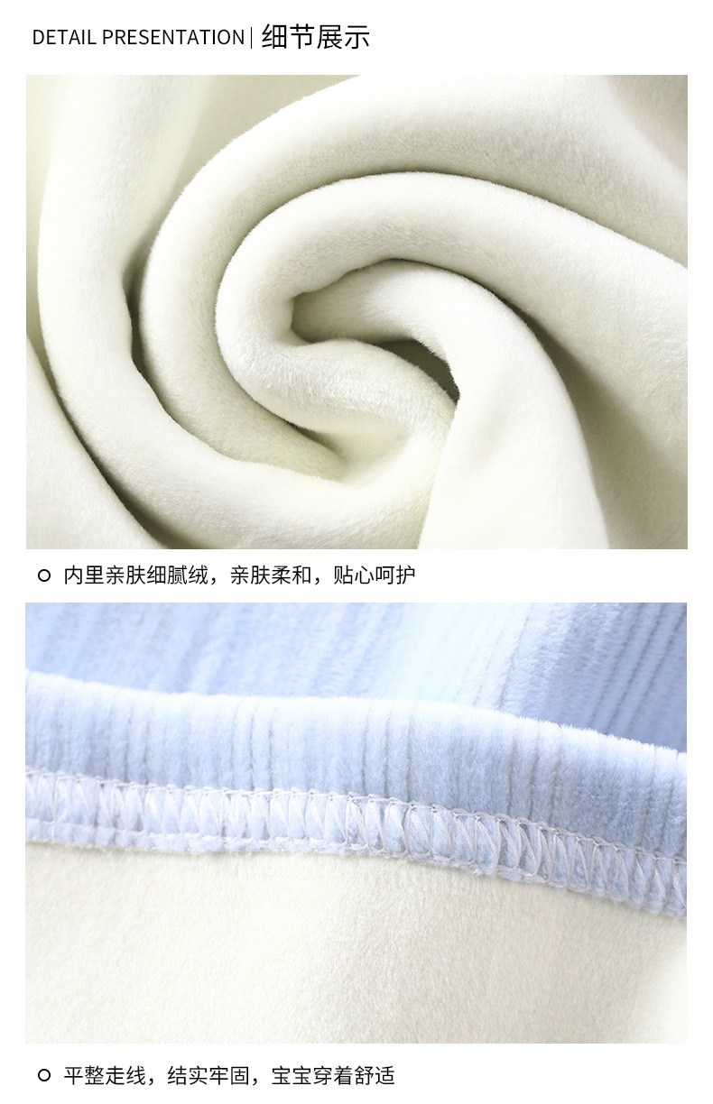 HH25107 - BỘ MẶC NHÀ DÀI TAY LÓT LÔNG ẤM CHO BÉ