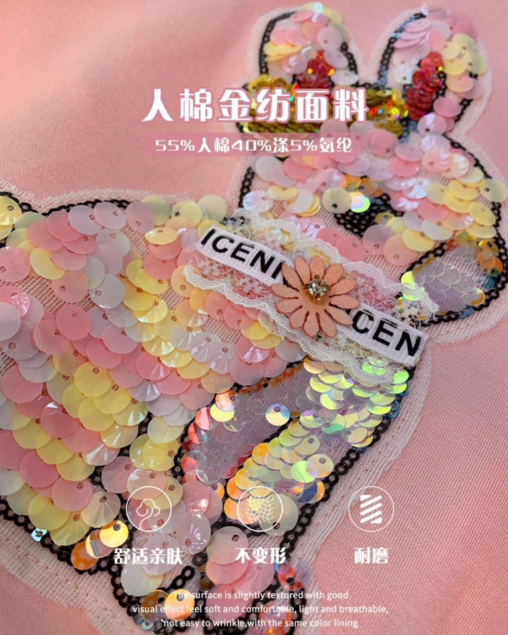 HA24107 - BỘ NỈ THỂ THAO BÉ GÁI