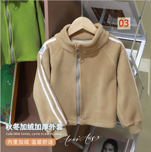 HH25103 - ÁO KHOÁC CHO BÉ YÊU ẤM ÁP