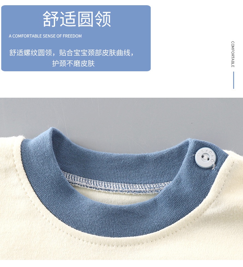 24HA187.25 - SET 2 BỘ MẶC NHÀ COTTON CHO BÉ