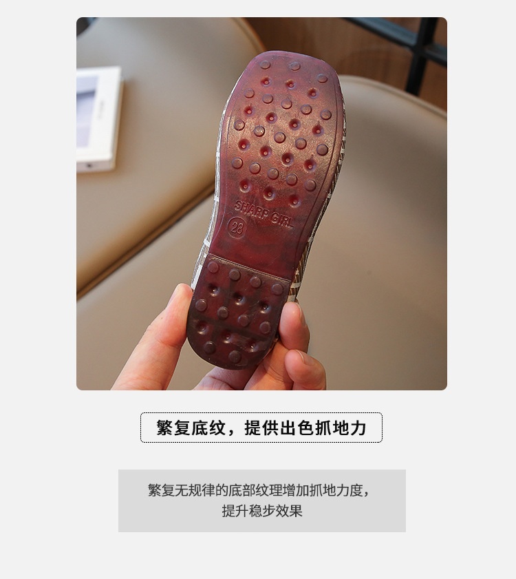 HA27111 - GIÀY BÚP BÊ NIUU