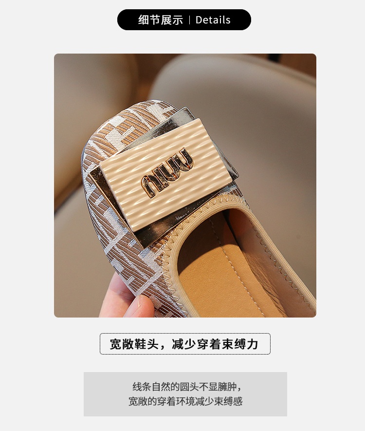 HA27111 - GIÀY BÚP BÊ NIUU
