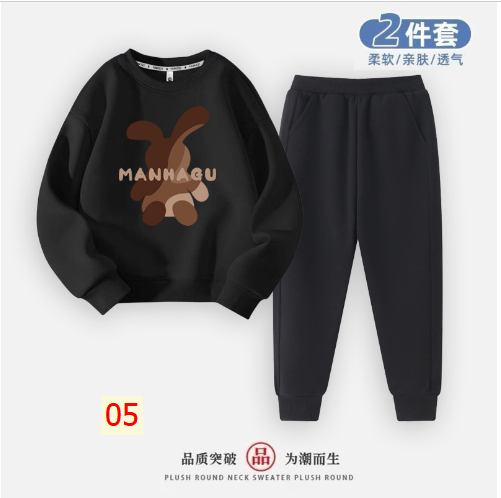 HA26102 - BỘ NỈ MANHAGU BÉ TRAI