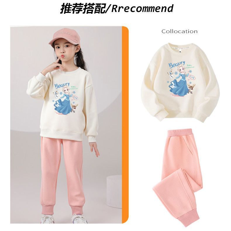 HA26101 - BỘ ELSA ĐÁNG YÊU CHO BÉ