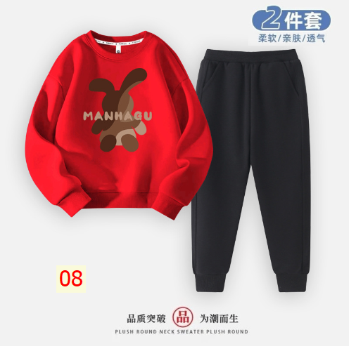 HA26102 - BỘ NỈ MANHAGU BÉ TRAI