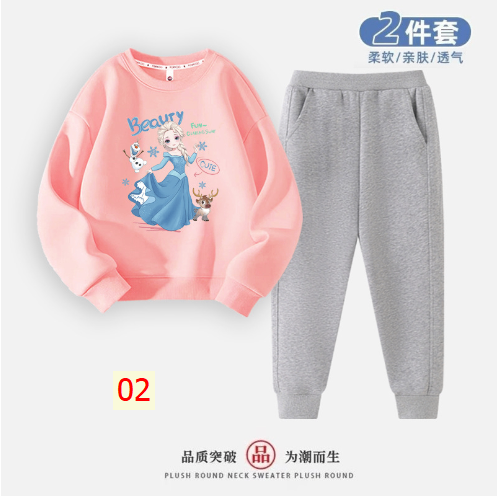 HA26101 - BỘ ELSA ĐÁNG YÊU CHO BÉ