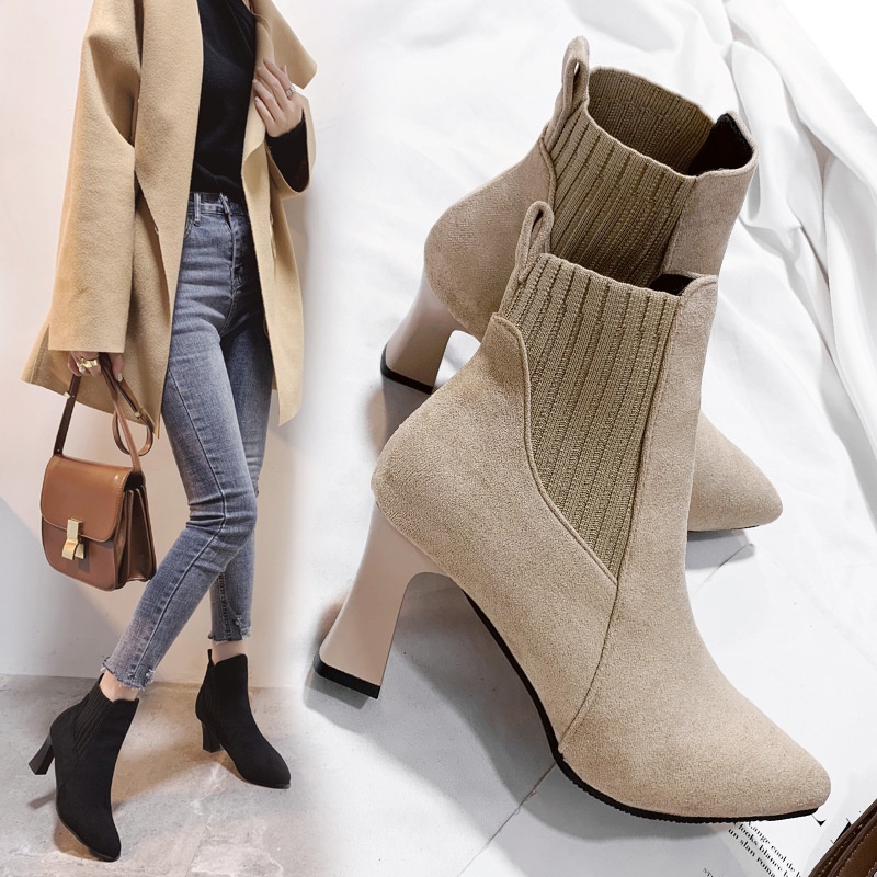 HH27107 - BOOT DA MIX LEN CHUN