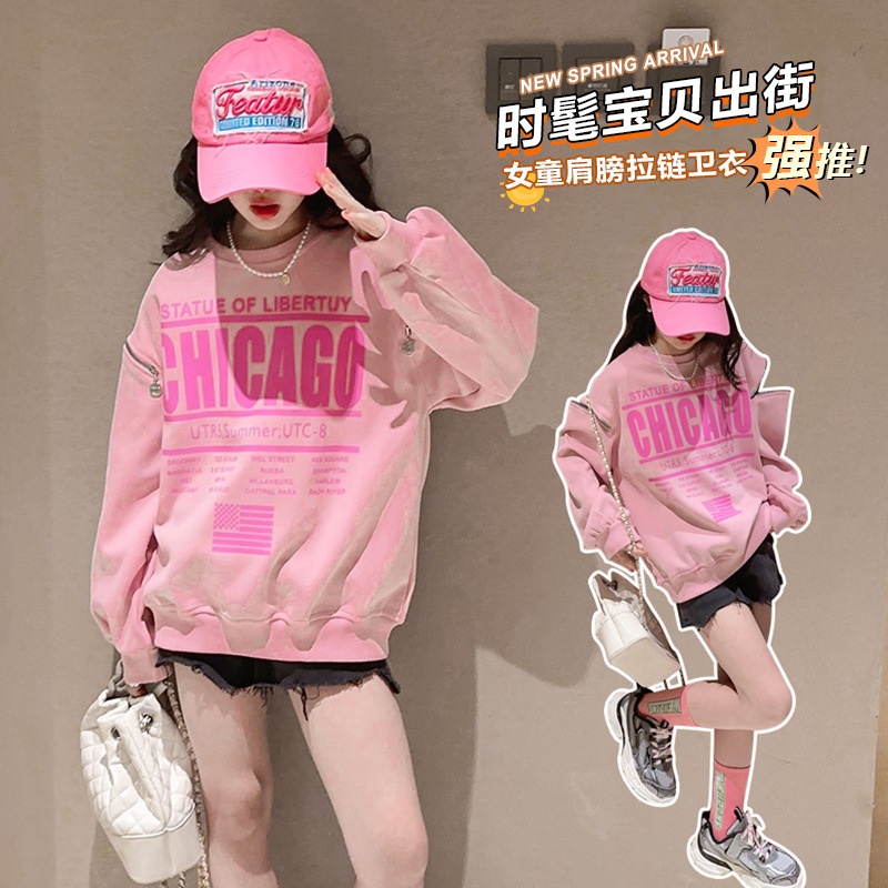 HH27101 - ÁO NỈ HỒNG SZ ĐẠI BÉ GÁI