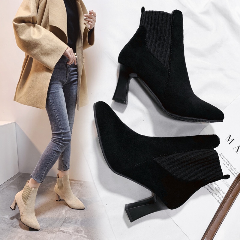 HH27107 - BOOT DA MIX LEN CHUN