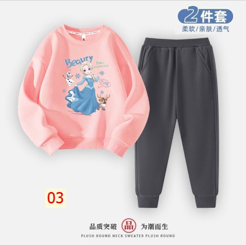 HA26101 - BỘ ELSA ĐÁNG YÊU CHO BÉ