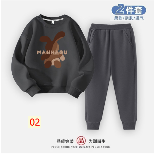 HA26102 - BỘ NỈ MANHAGU BÉ TRAI