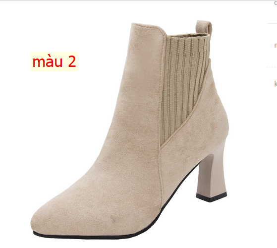 HH27107 - BOOT DA MIX LEN CHUN