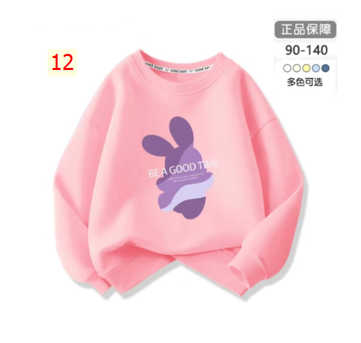HH28108 - ÁO NỈ CỔ TRÒN BÉ TRAI BÉ GÁI