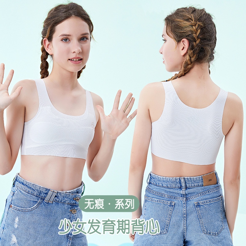HH28105 - SET ÁO LÓT TÀNG HÌNH CHO BÉ GÁI