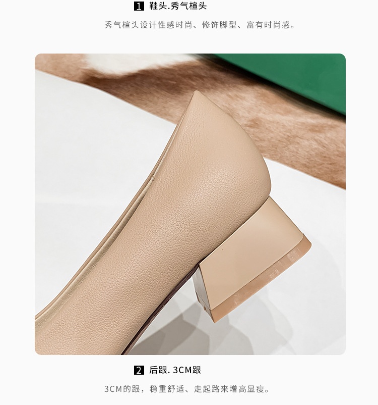 HH28101 - GIÀY MŨI VUÔNG ĐẾ TRỤ