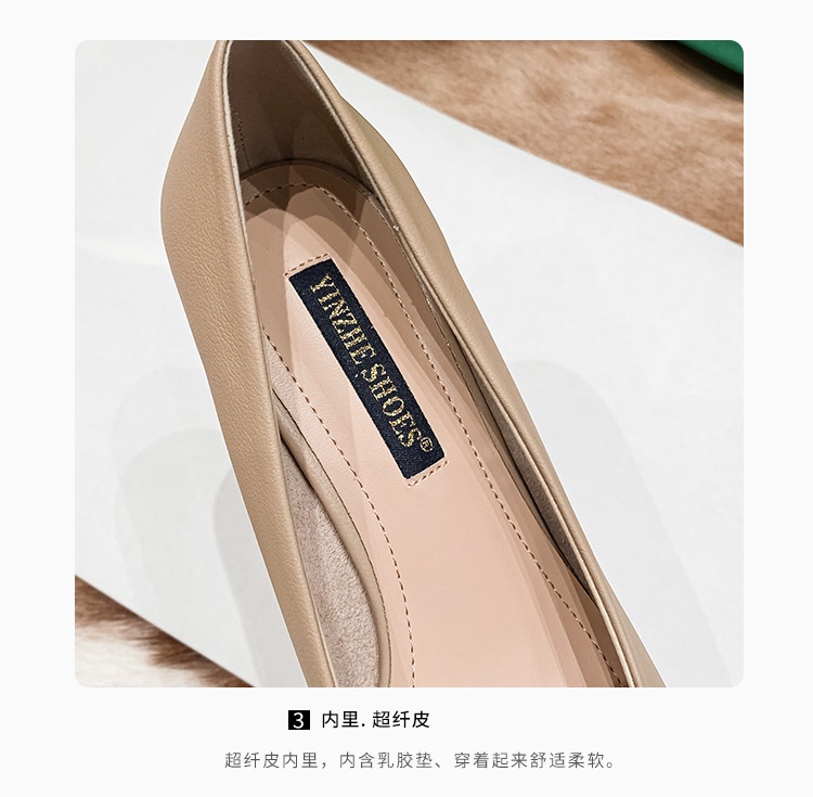 HH28101 - GIÀY MŨI VUÔNG ĐẾ TRỤ