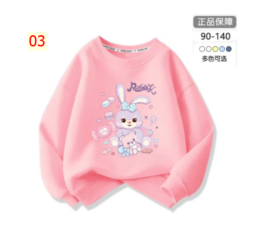 HH28108 - ÁO NỈ CỔ TRÒN BÉ TRAI BÉ GÁI