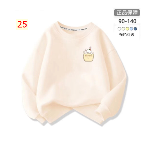 HH28108 - ÁO NỈ CỔ TRÒN BÉ TRAI BÉ GÁI