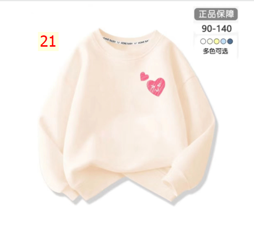 HH28108 - ÁO NỈ CỔ TRÒN BÉ TRAI BÉ GÁI