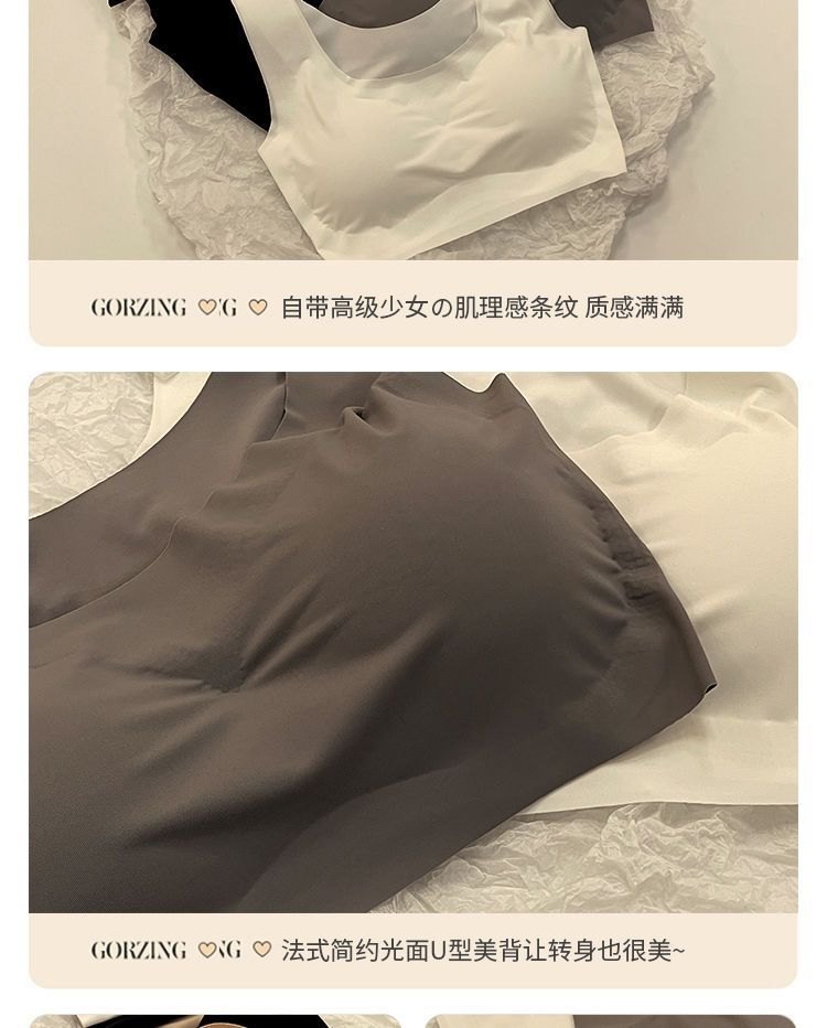 HH281011 - SET 4 ÁO BRA SU XUẤT NHẬT
