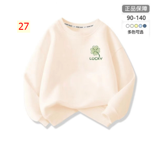 HH28108 - ÁO NỈ CỔ TRÒN BÉ TRAI BÉ GÁI