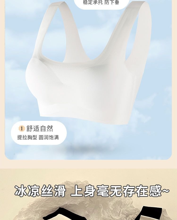 HH281011 - SET 4 ÁO BRA SU XUẤT NHẬT