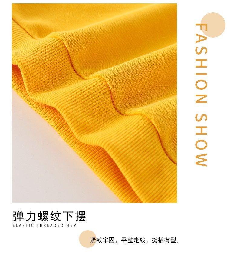 HH28108 - ÁO NỈ CỔ TRÒN BÉ TRAI BÉ GÁI