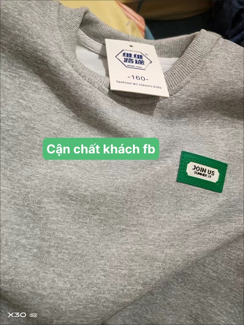 HA27101 - BỘ NỈ BÉ TRAI