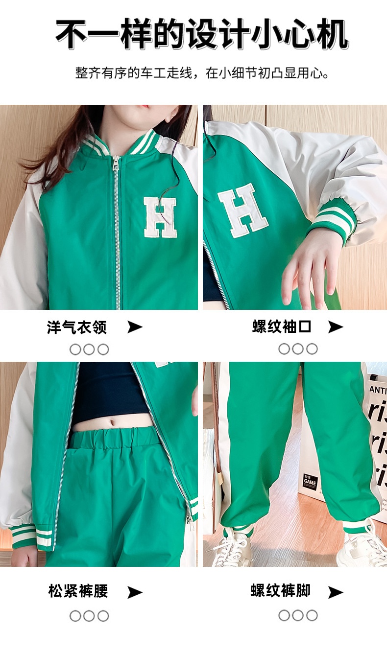 HH28106 - BỘ GIÓ SIZE ĐẠI BÉ GÁI