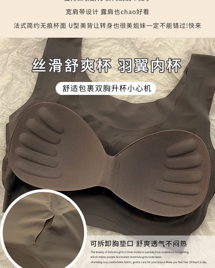 HH281011 - SET 4 ÁO BRA SU XUẤT NHẬT