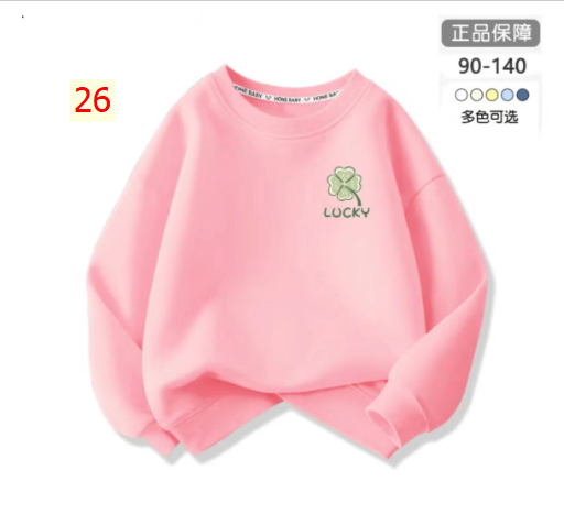 HH28108 - ÁO NỈ CỔ TRÒN BÉ TRAI BÉ GÁI