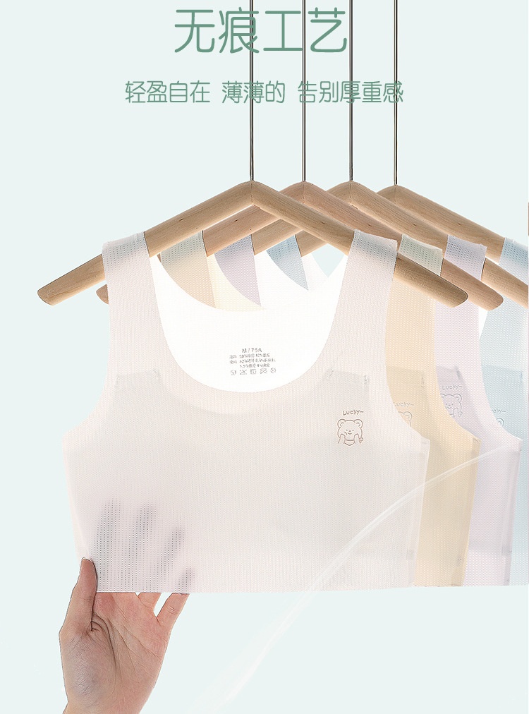 HH28105 - SET ÁO LÓT TÀNG HÌNH CHO BÉ GÁI