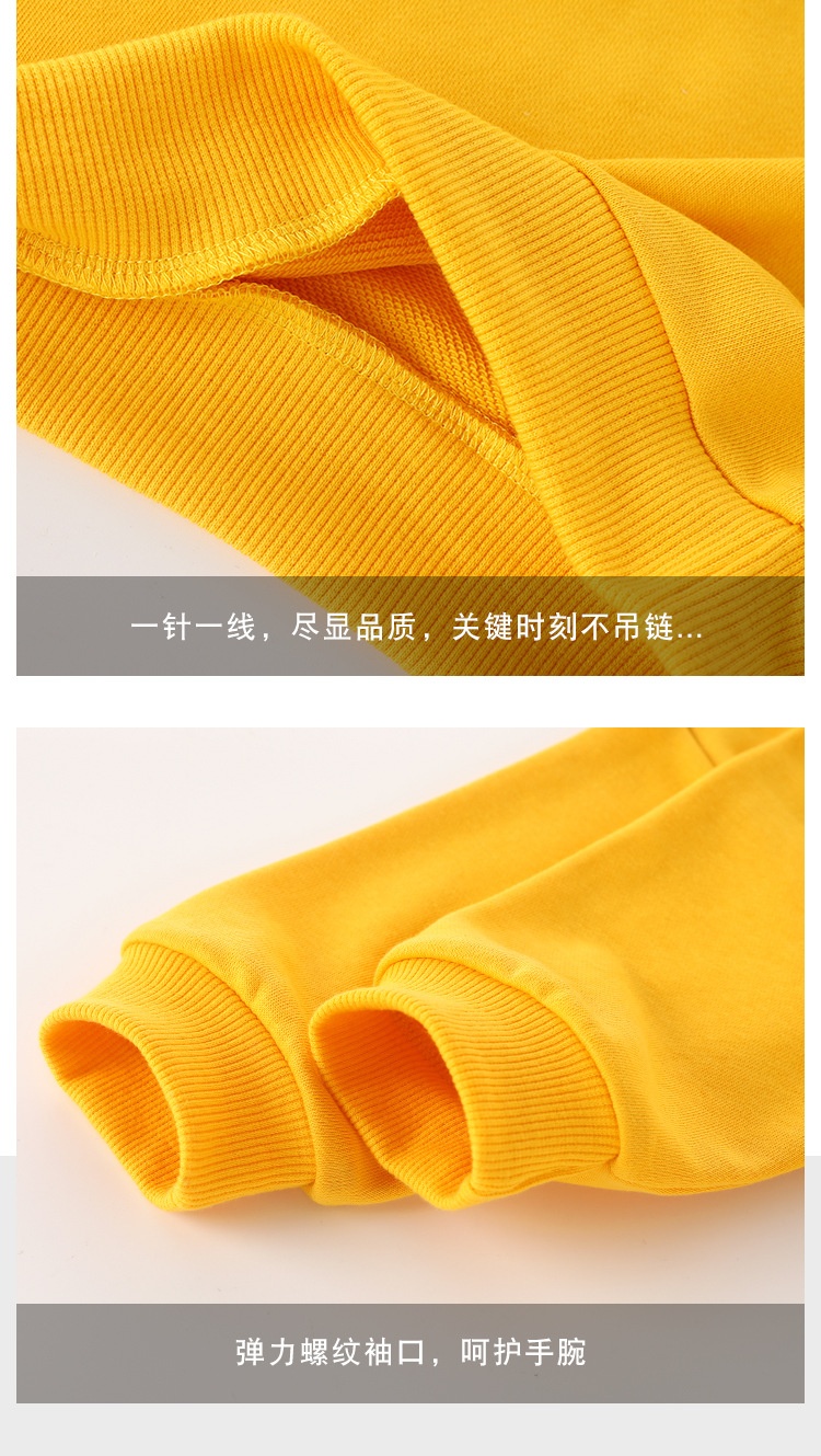 HH28108 - ÁO NỈ CỔ TRÒN BÉ TRAI BÉ GÁI
