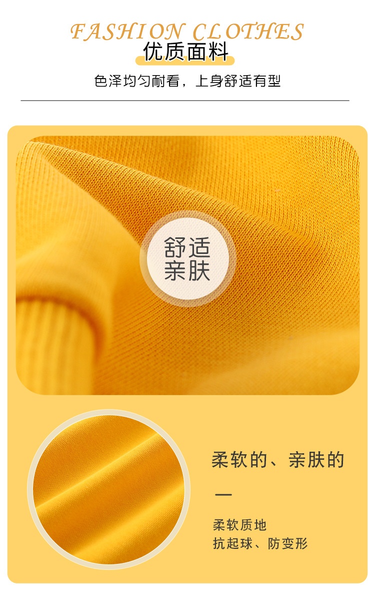 HH28108 - ÁO NỈ CỔ TRÒN BÉ TRAI BÉ GÁI