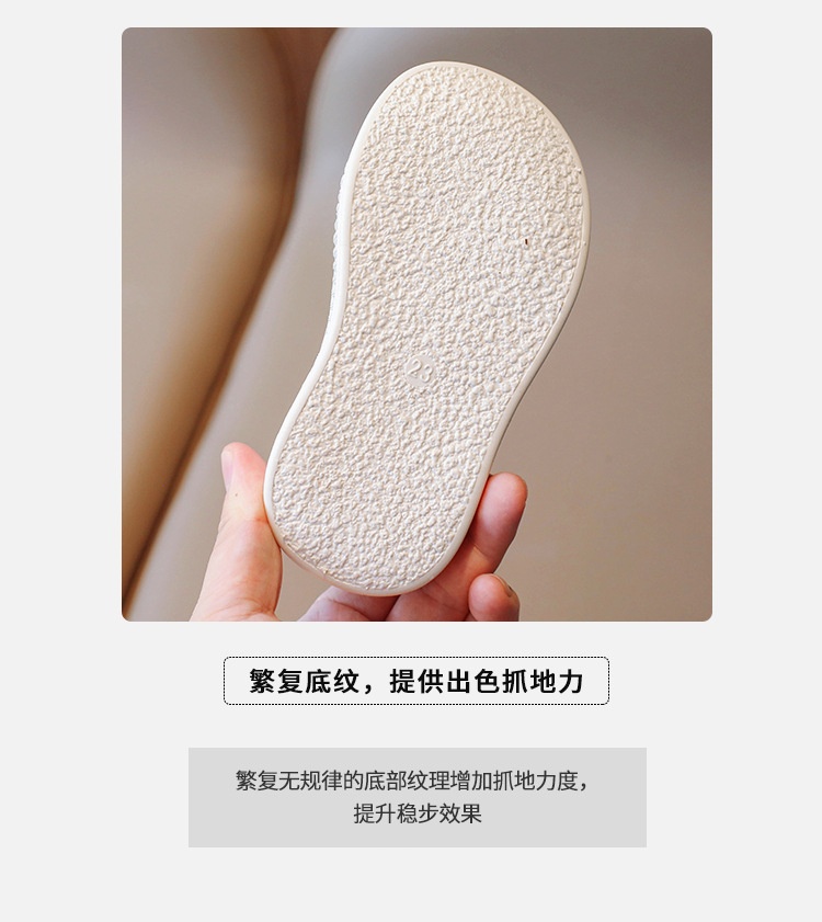 HH28103 - GIÀY LƯỜI SIÊU HOT CHO BÉ
