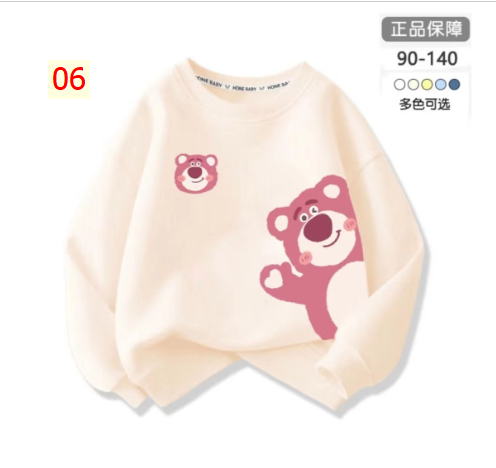 HH28108 - ÁO NỈ CỔ TRÒN BÉ TRAI BÉ GÁI
