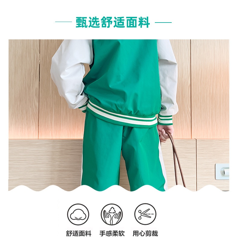 HH28106 - BỘ GIÓ SIZE ĐẠI BÉ GÁI