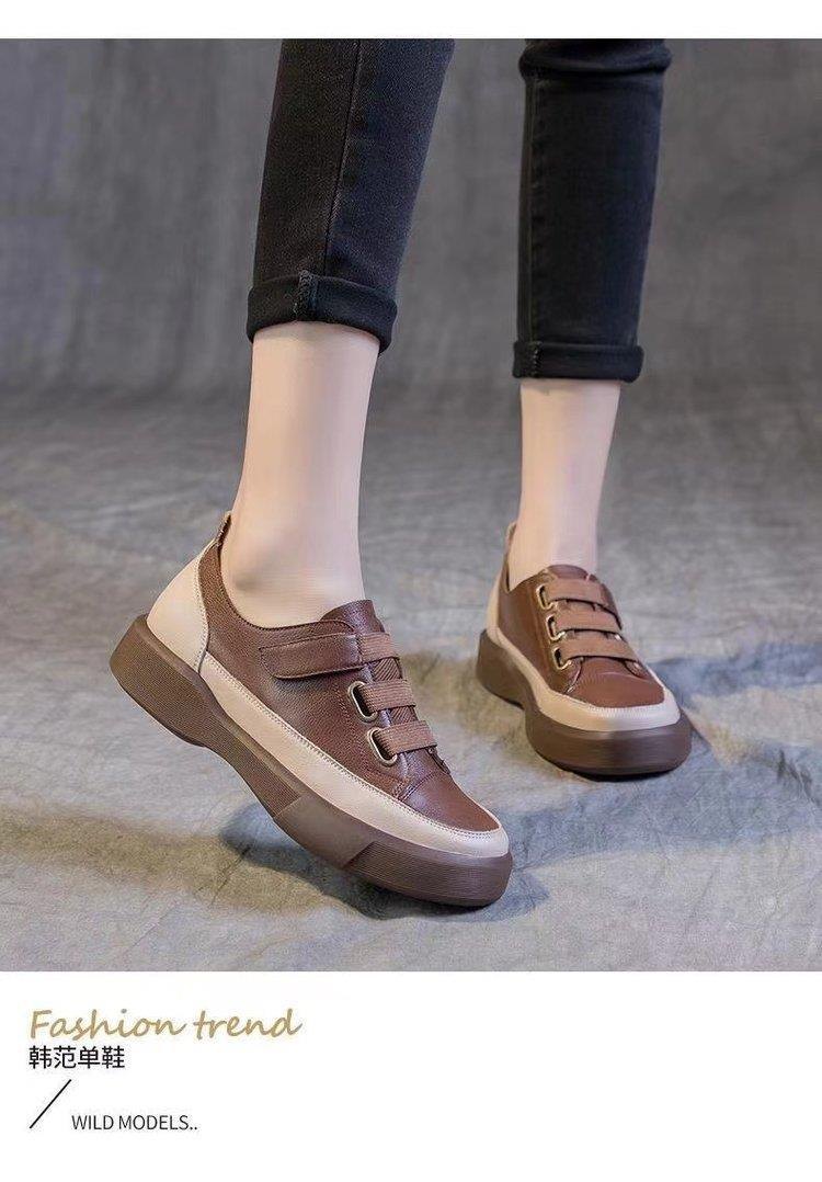 HA28106 - GIÀY DA ĐẾ KẾP