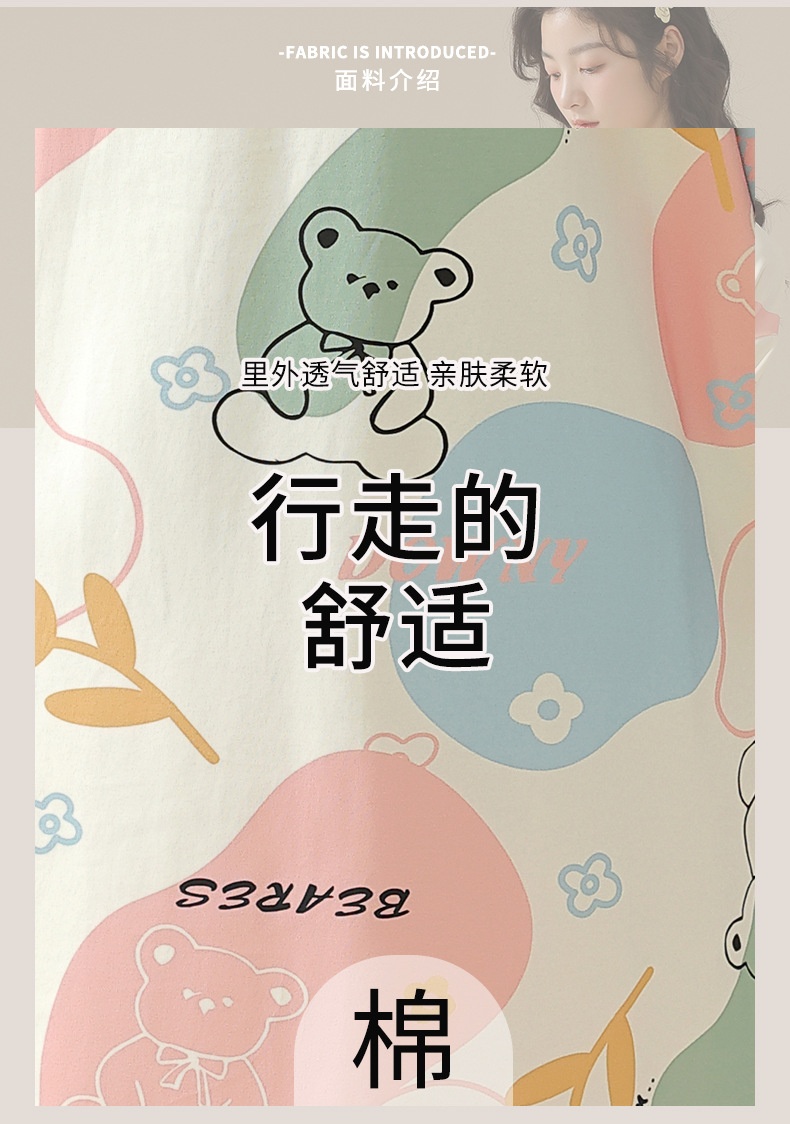 HH29106 - VÁY THU ĐÔNG MẶC NHÀ KÈM BRA