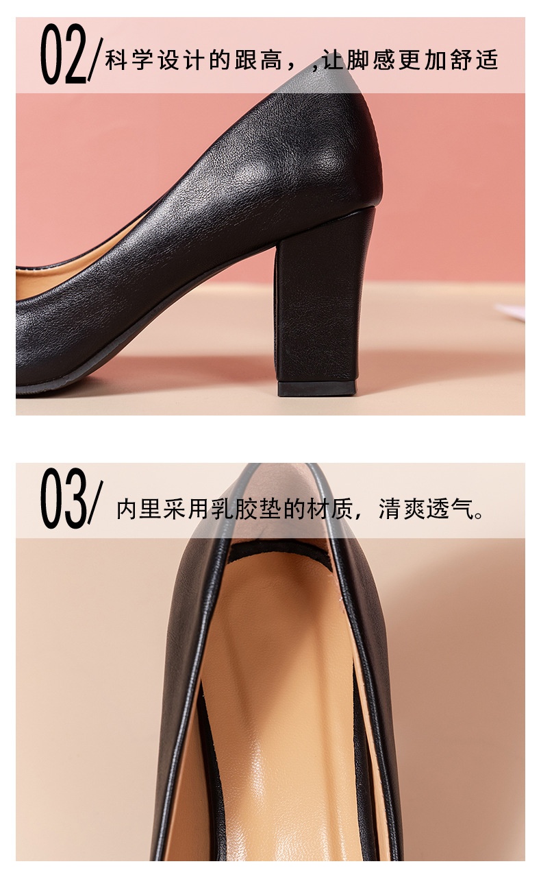 HH29107 - GIÀY CAO GÓT CÔNG SỞ