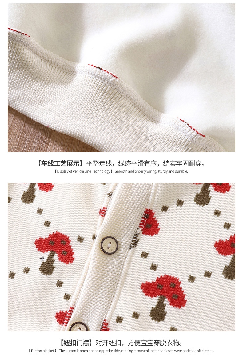 HH29104 - ÁO KHOÁC CARDIGAN LEN CHO BÉ